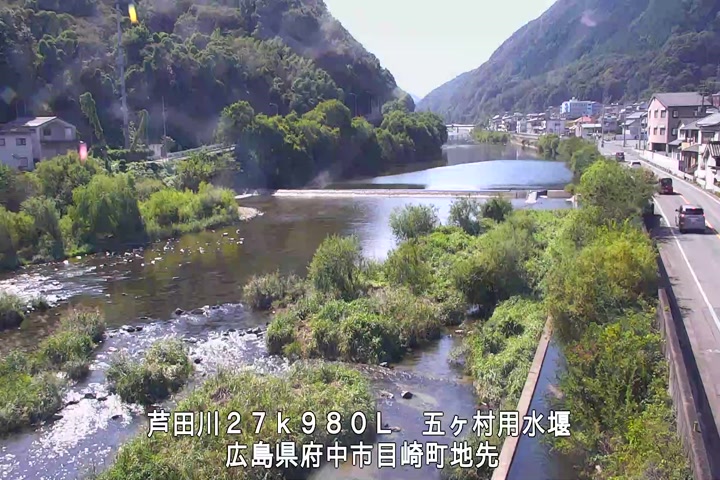 10月11日12時00分