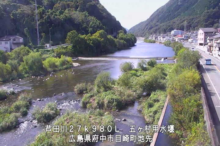 10月23日11時00分