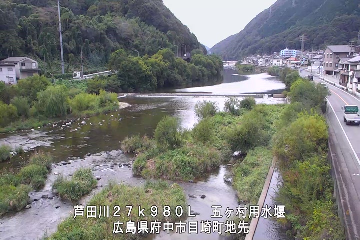 10月23日15時00分