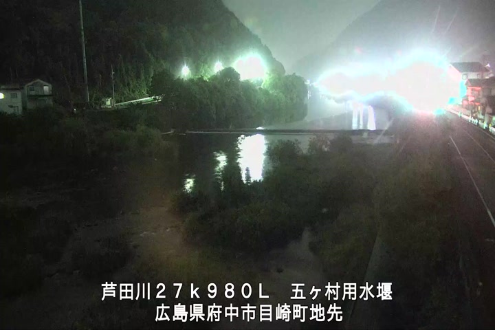10月24日20時00分