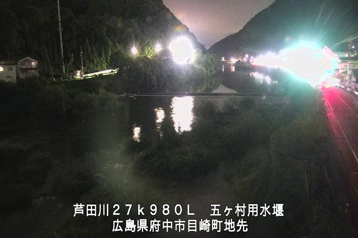 10月25日20時00分
