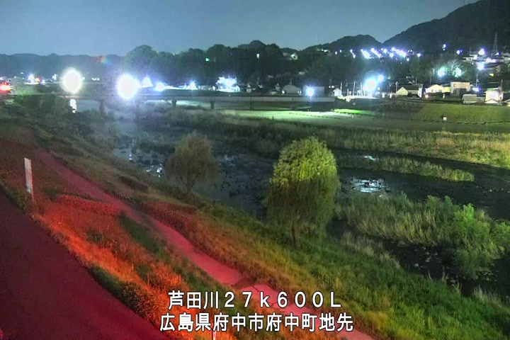 04月29日20時00分