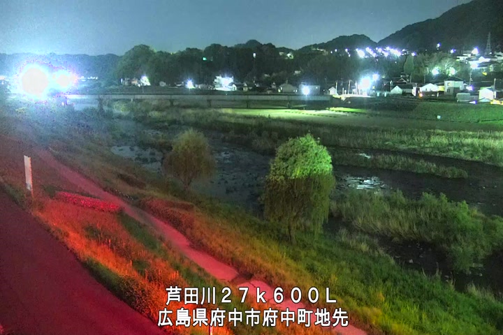 05月02日20時00分