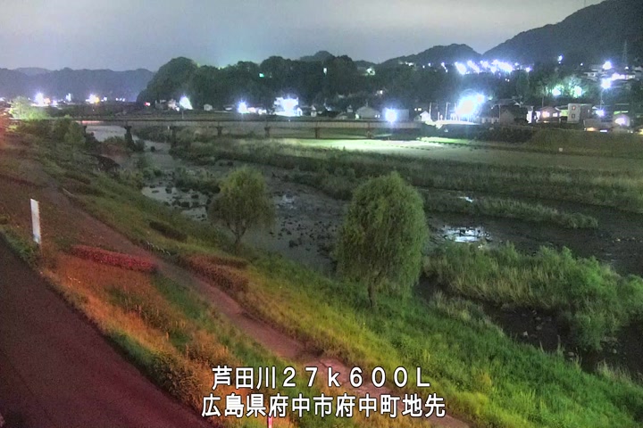 05月03日23時00分