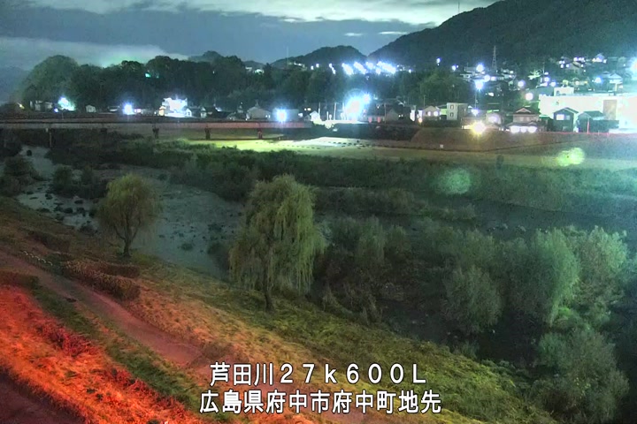 11月09日20時00分