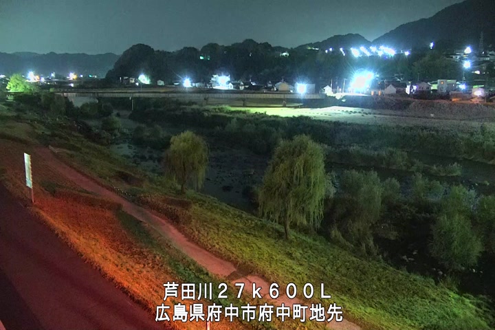 11月16日05時00分