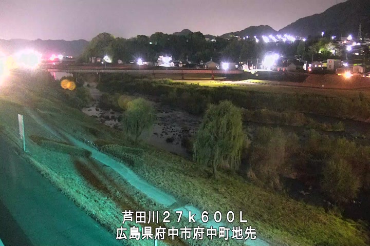 11月17日20時00分