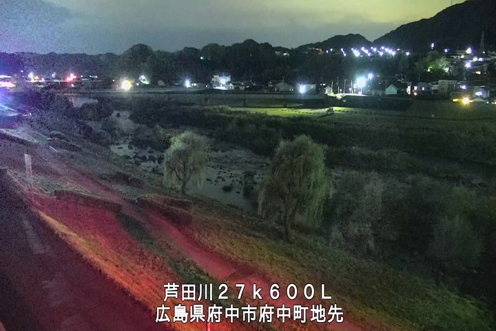 11月18日20時00分