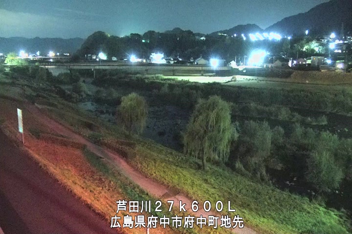 11月20日00時00分