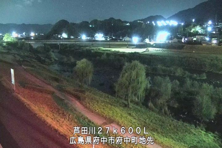 11月20日03時00分