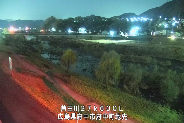 12月07日20時00分