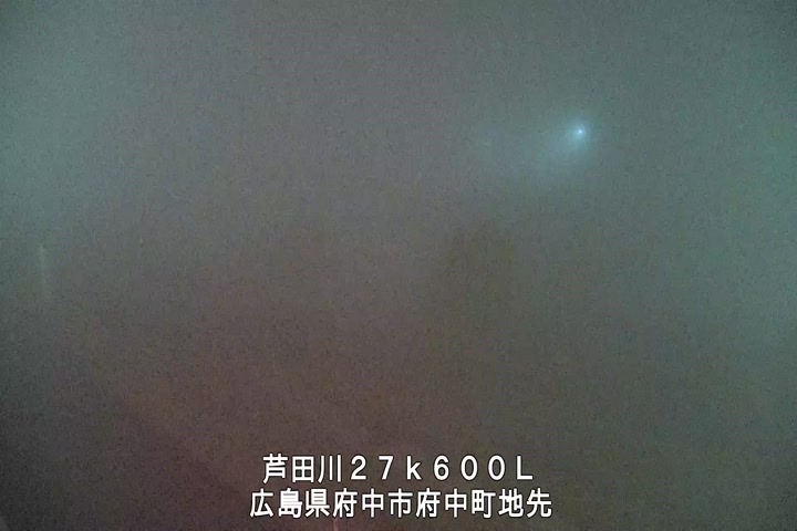 12月19日05時00分