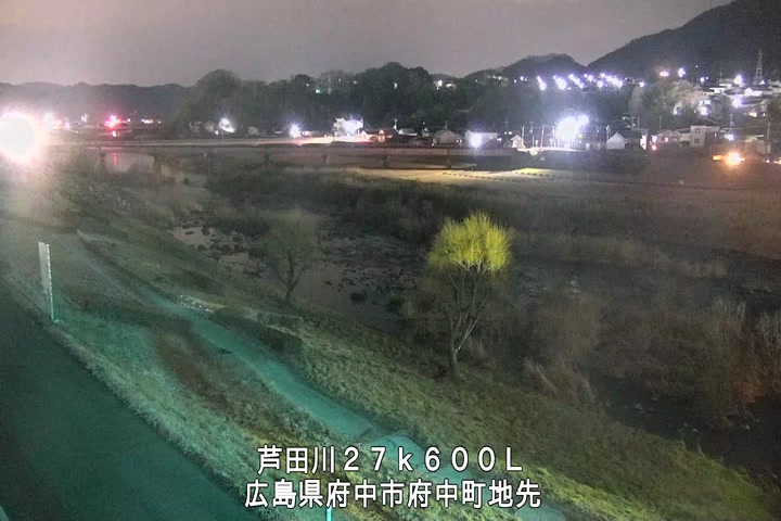 01月13日20時00分