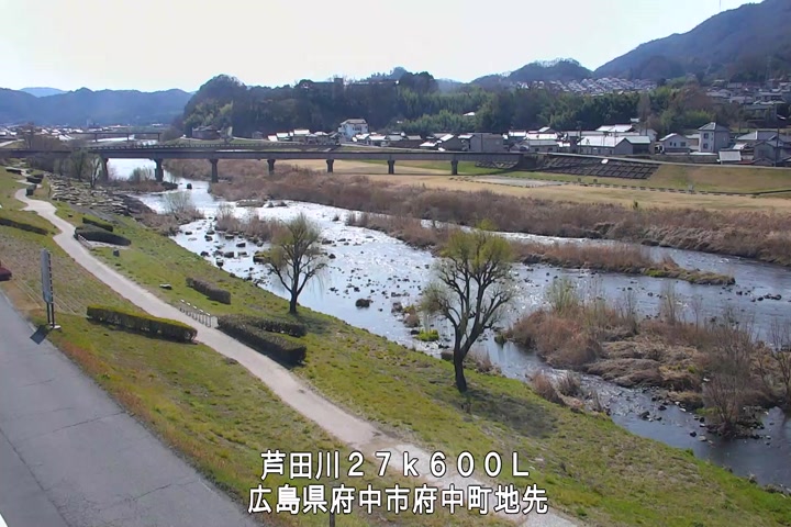 03月12日11時00分