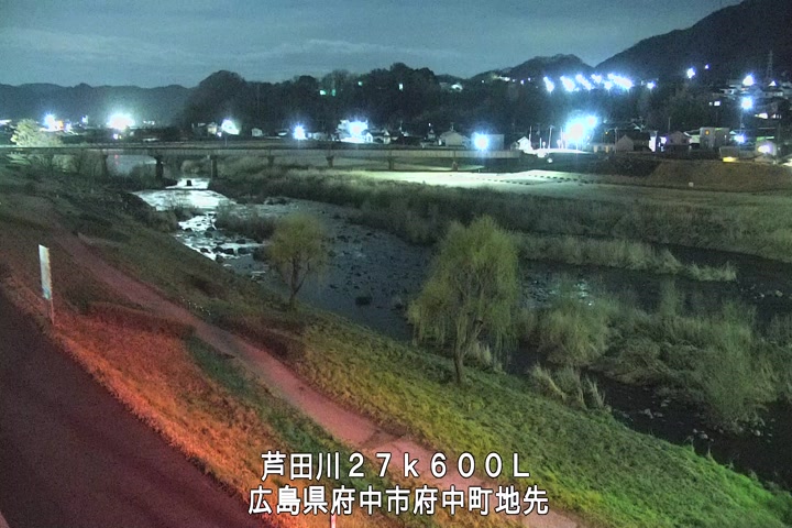 03月13日05時00分