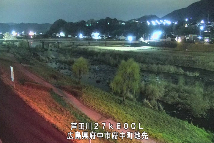 03月16日05時00分