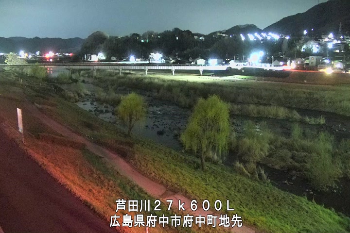 03月20日21時00分