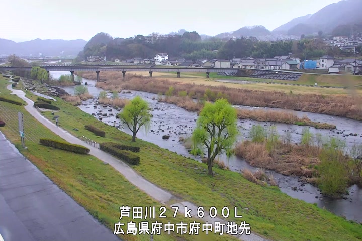 03月25日16時00分