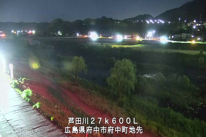 08月11日20時00分