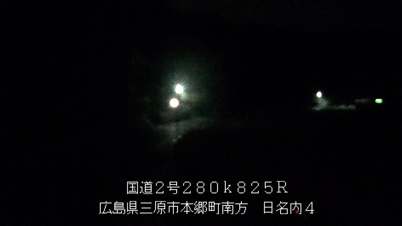 2025年05月09日04時