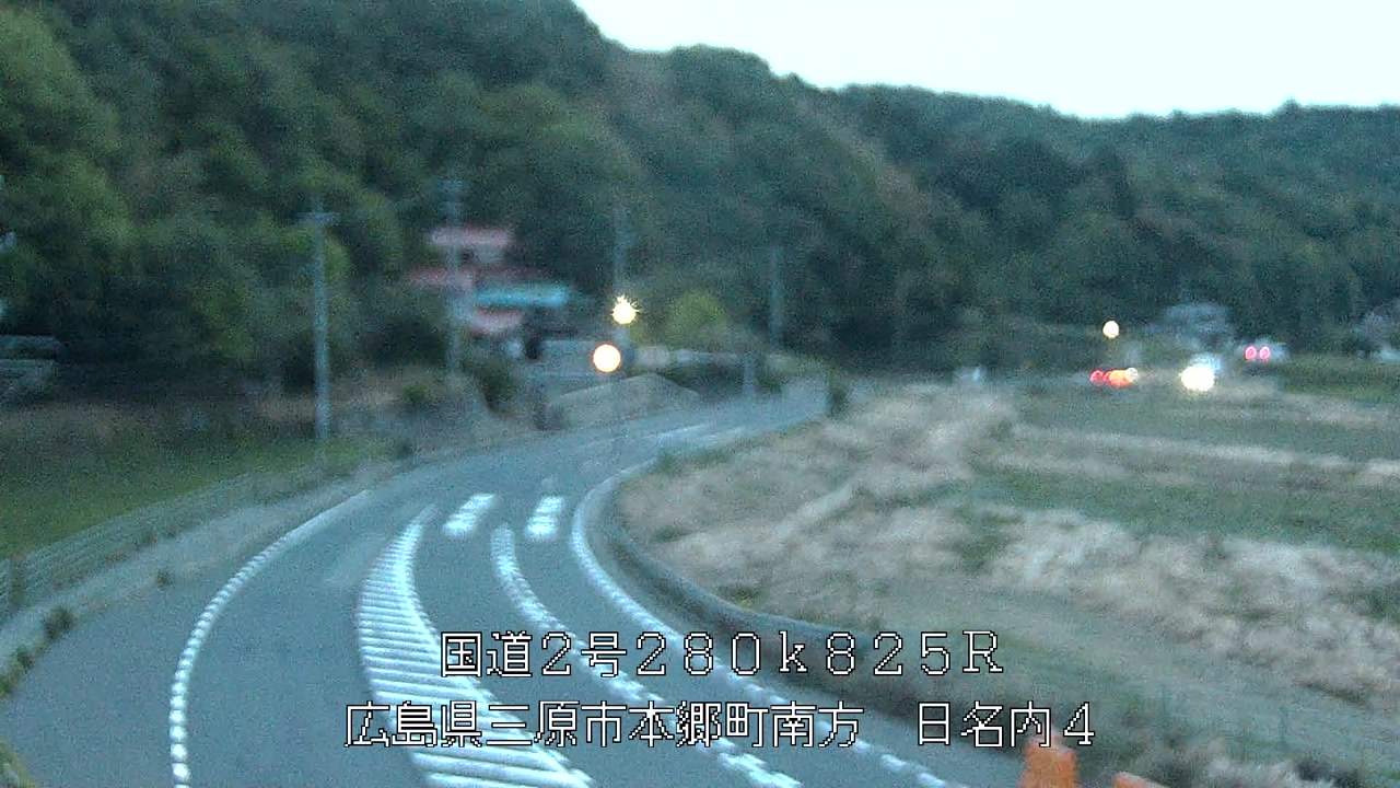 2025年05月09日05時