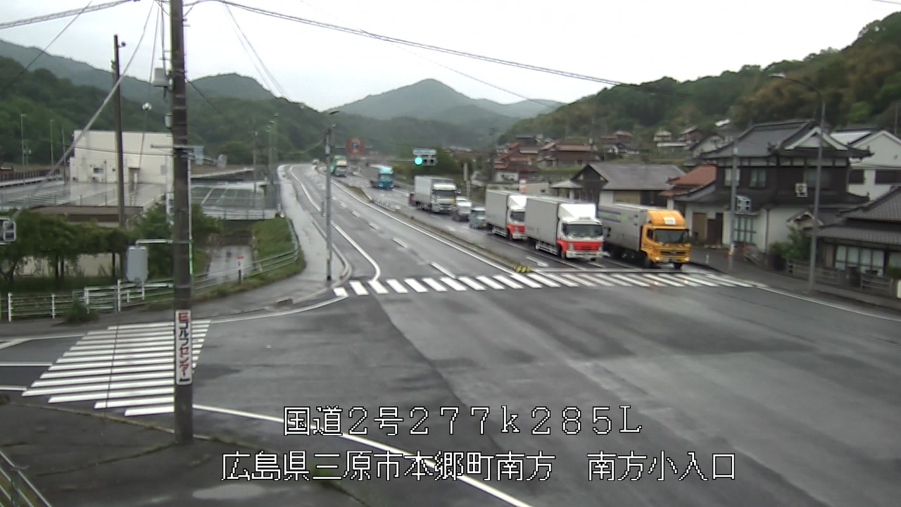 2025年05月09日11時