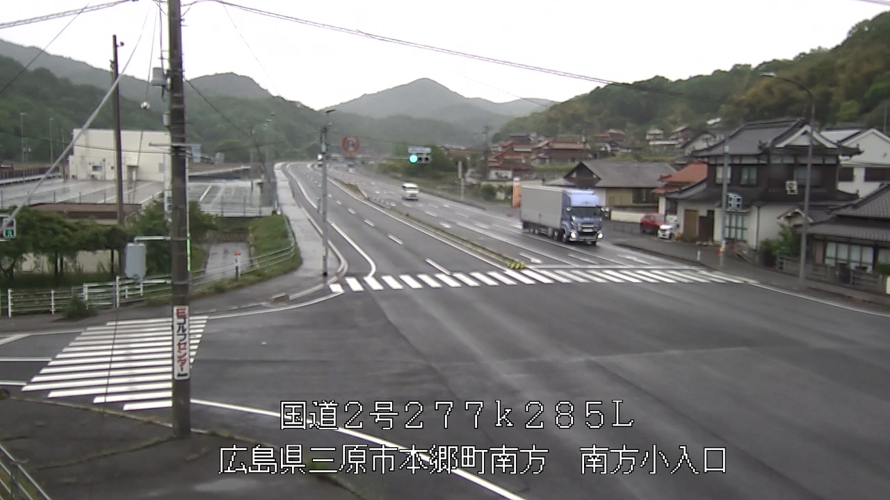 2025年05月09日14時
