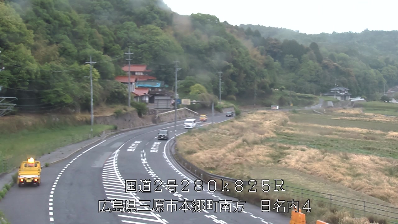 2025年05月09日14時