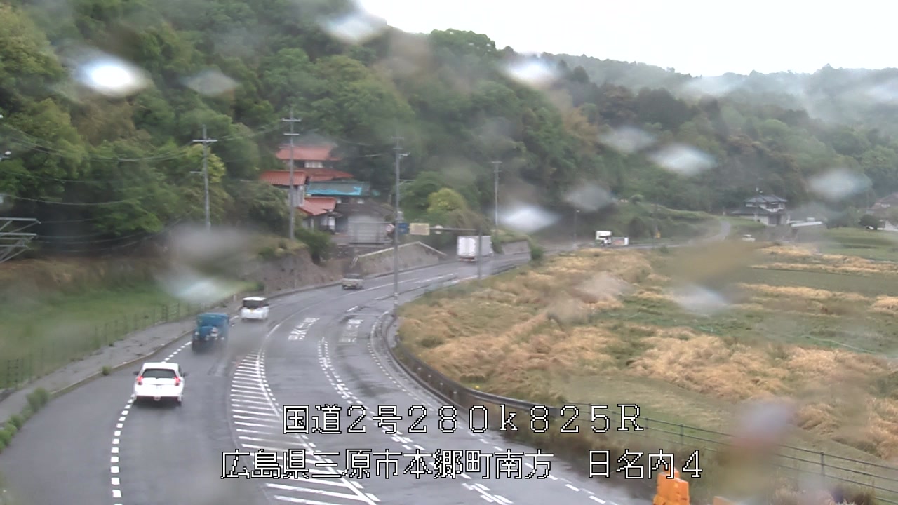 2025年05月09日15時