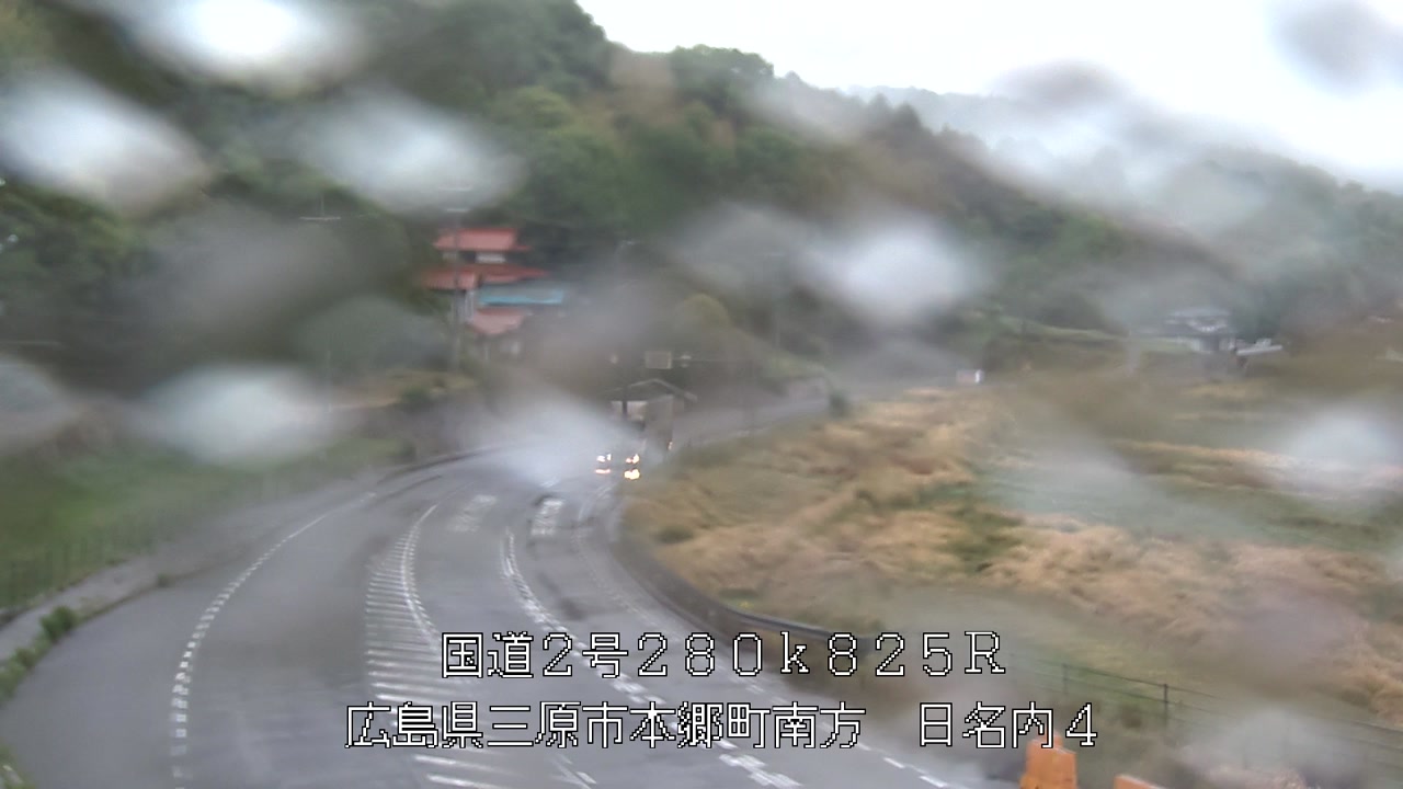 2025年05月09日18時