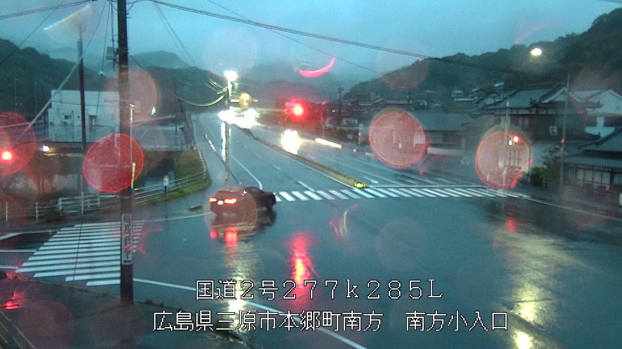 2025年05月09日19時