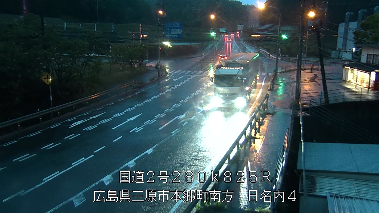 2025年05月09日19時