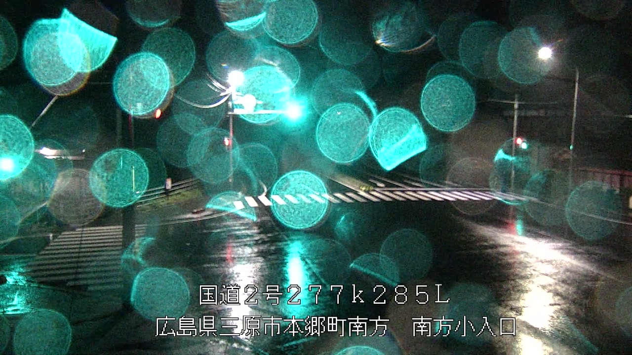 2025年05月09日21時