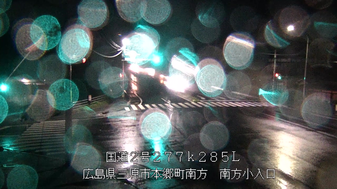 2025年05月09日22時