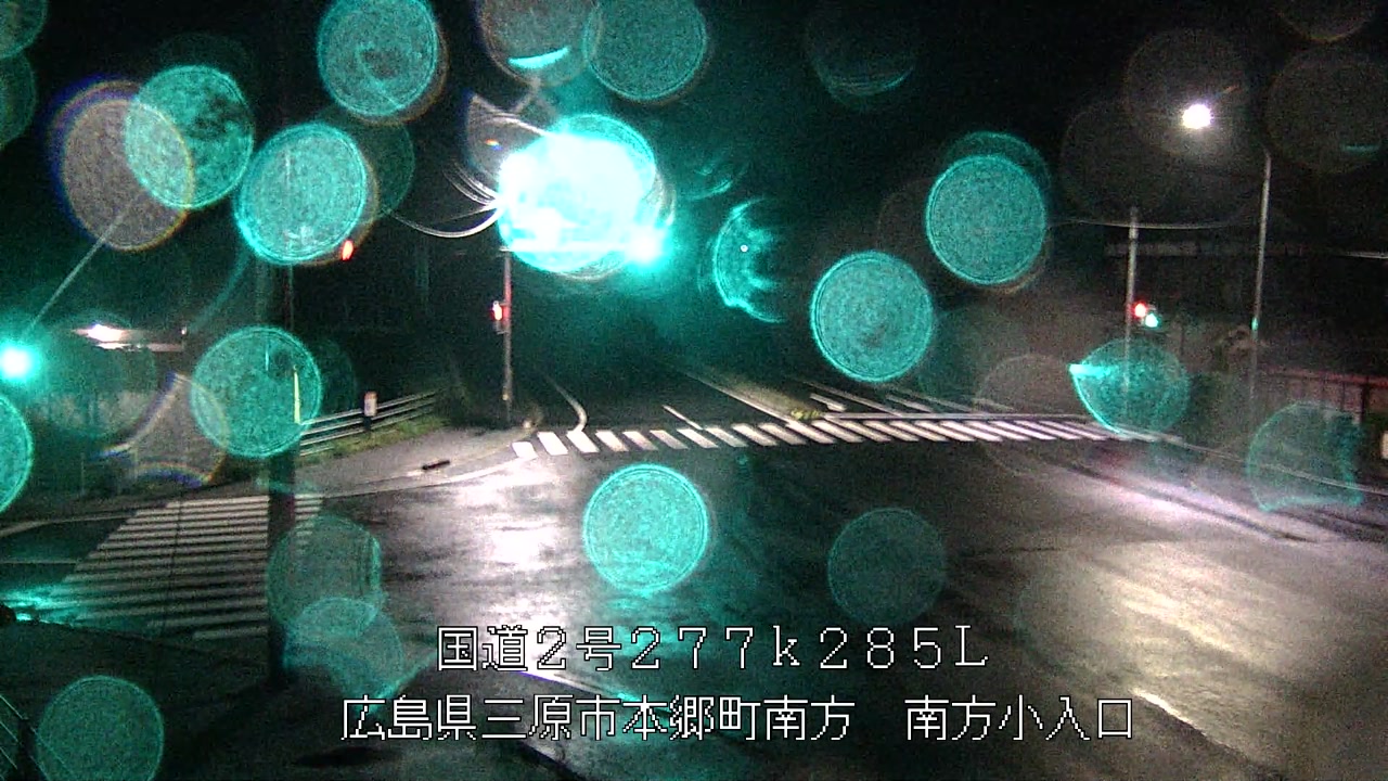 2025年05月09日23時