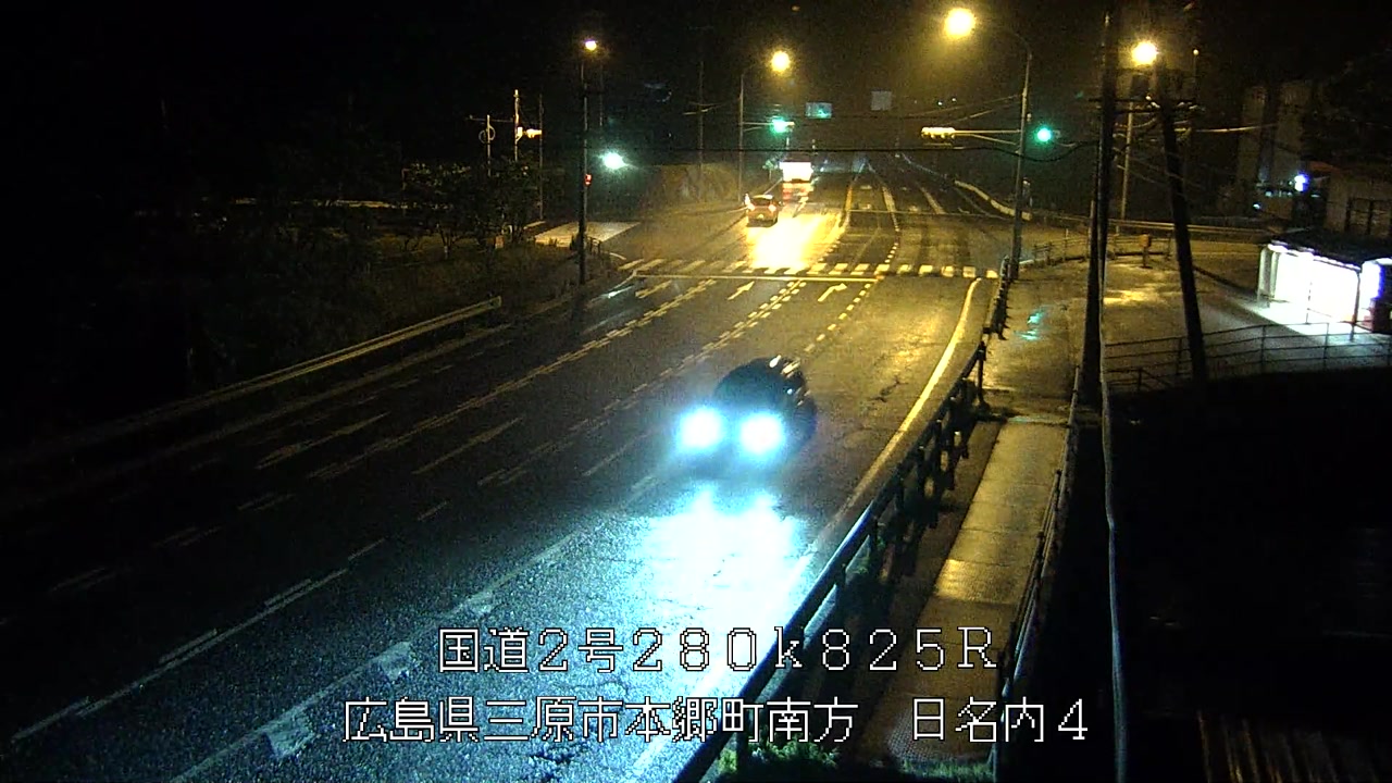 2025年05月09日23時