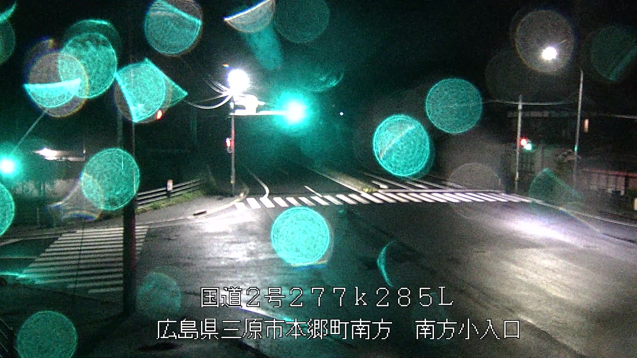 2025年05月10日00時