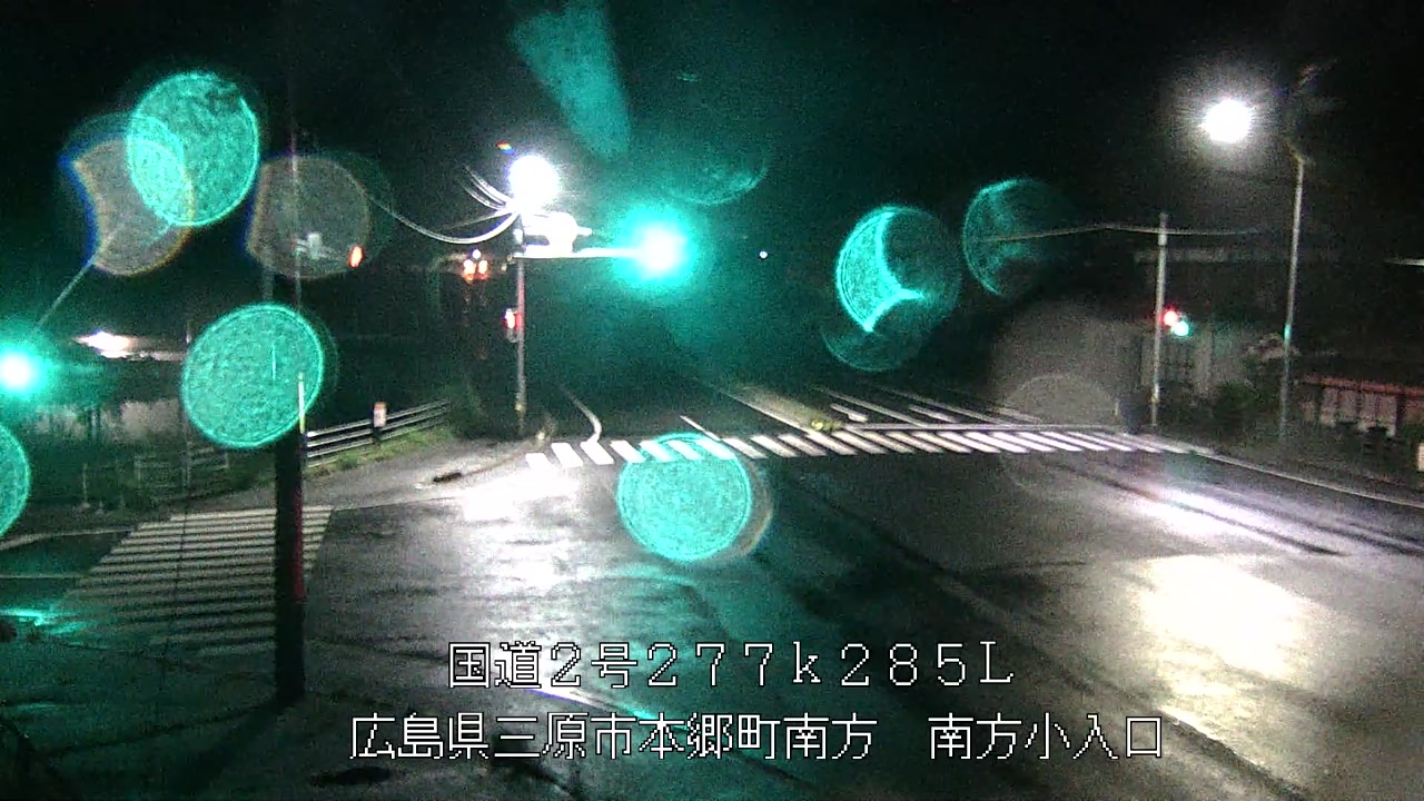 2025年05月10日02時