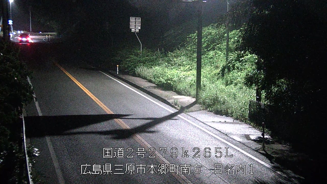 2025年06月16日00時