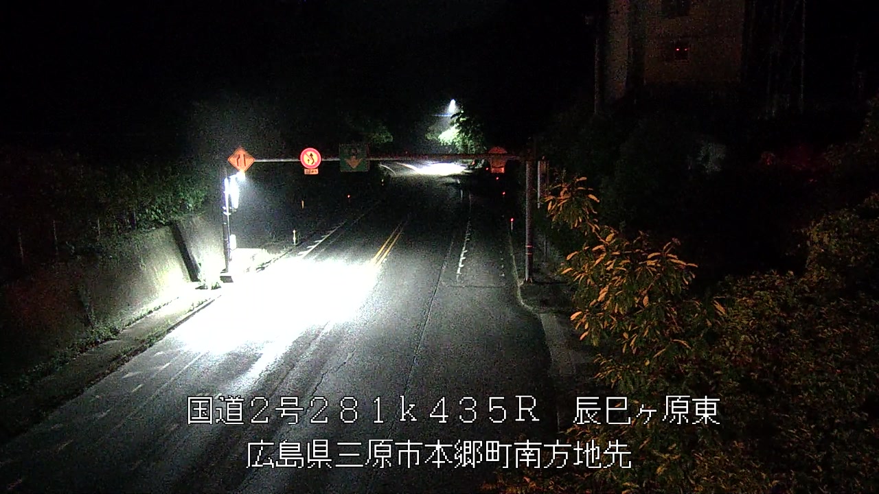 2025年06月16日00時