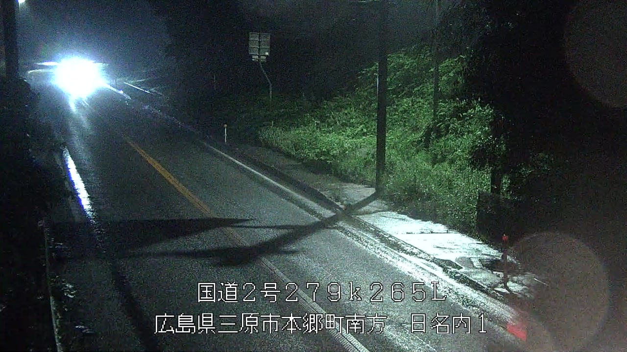 2025年06月16日01時