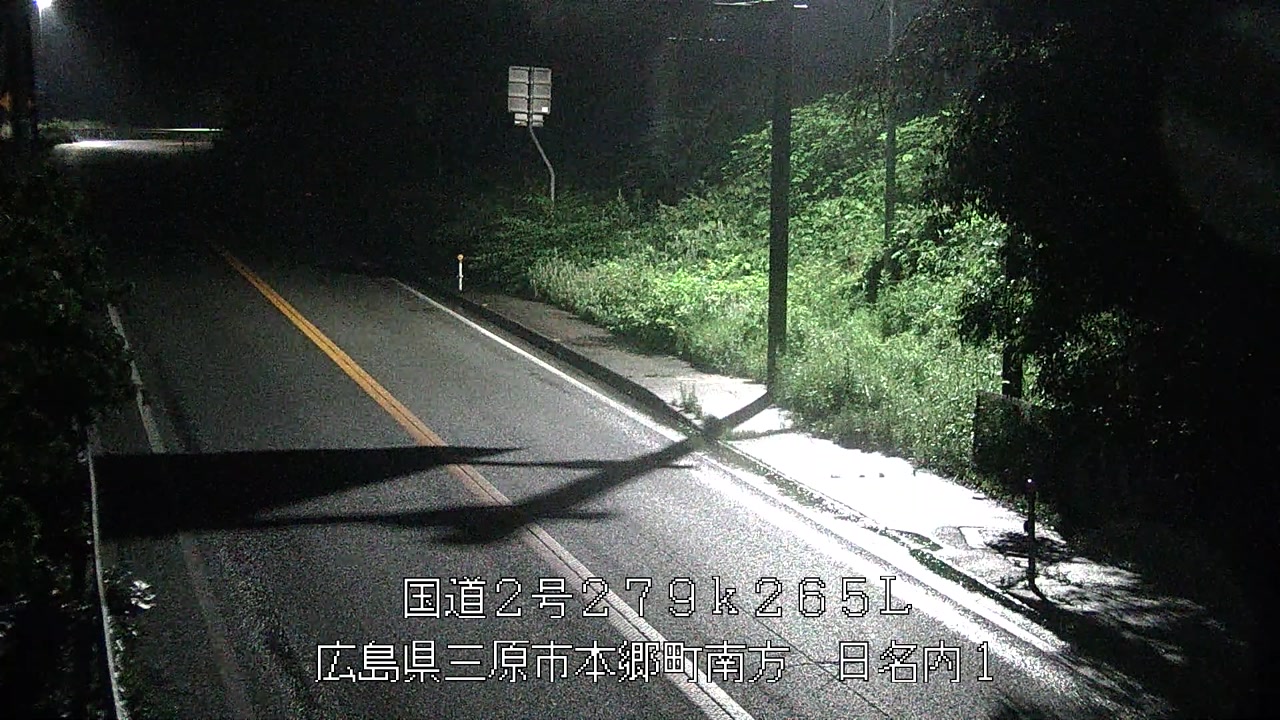 2025年06月16日02時