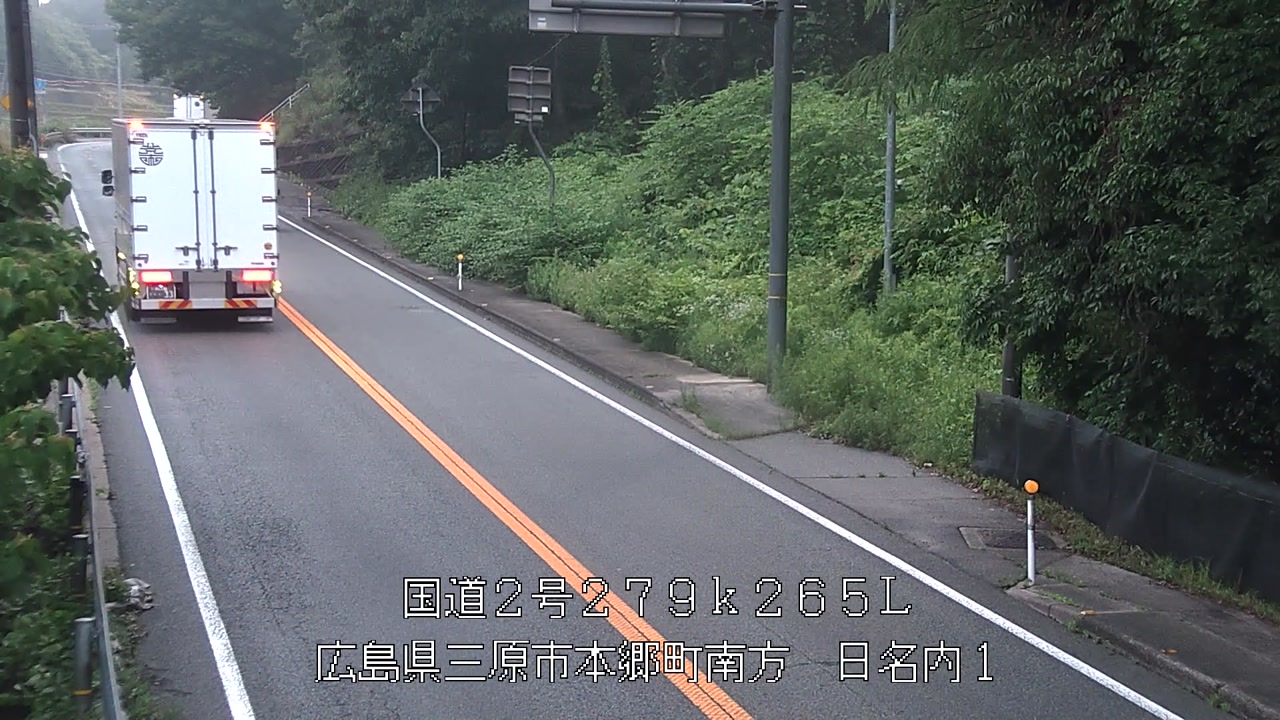2025年06月16日05時
