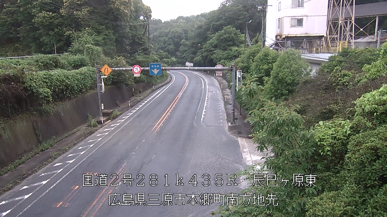 2025年06月16日05時