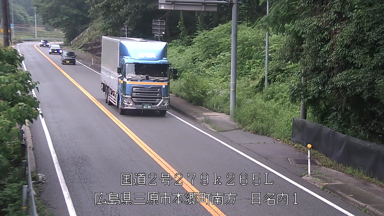 2025年06月16日07時