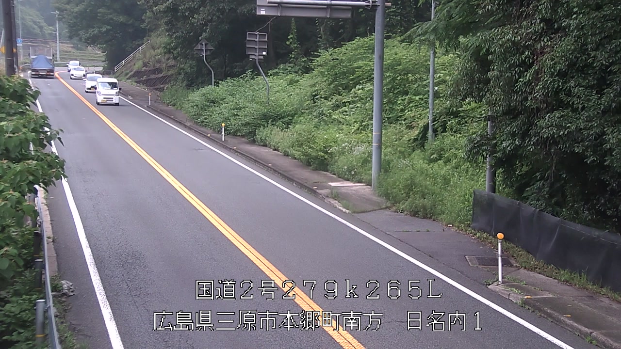 2025年06月16日08時