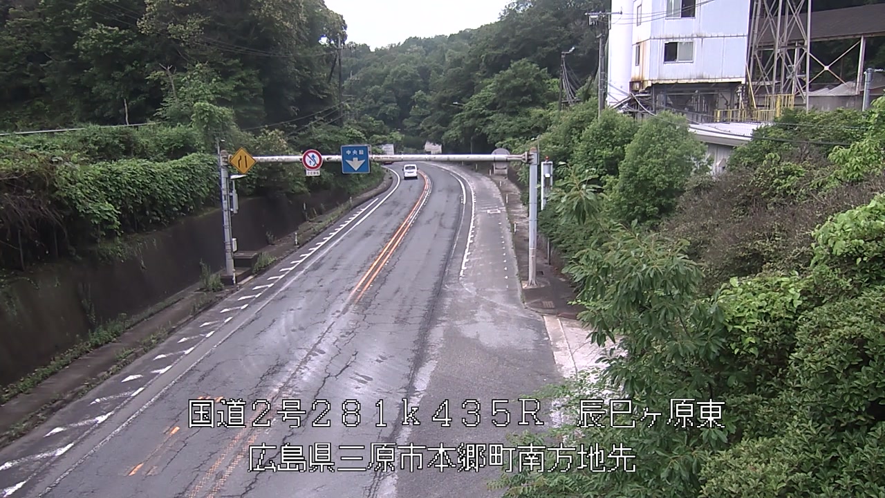 2025年06月16日08時