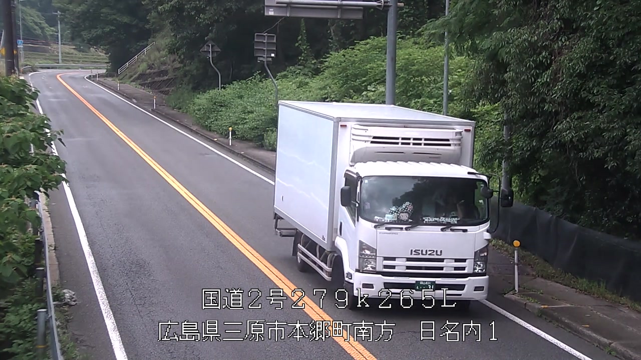 2025年06月16日09時