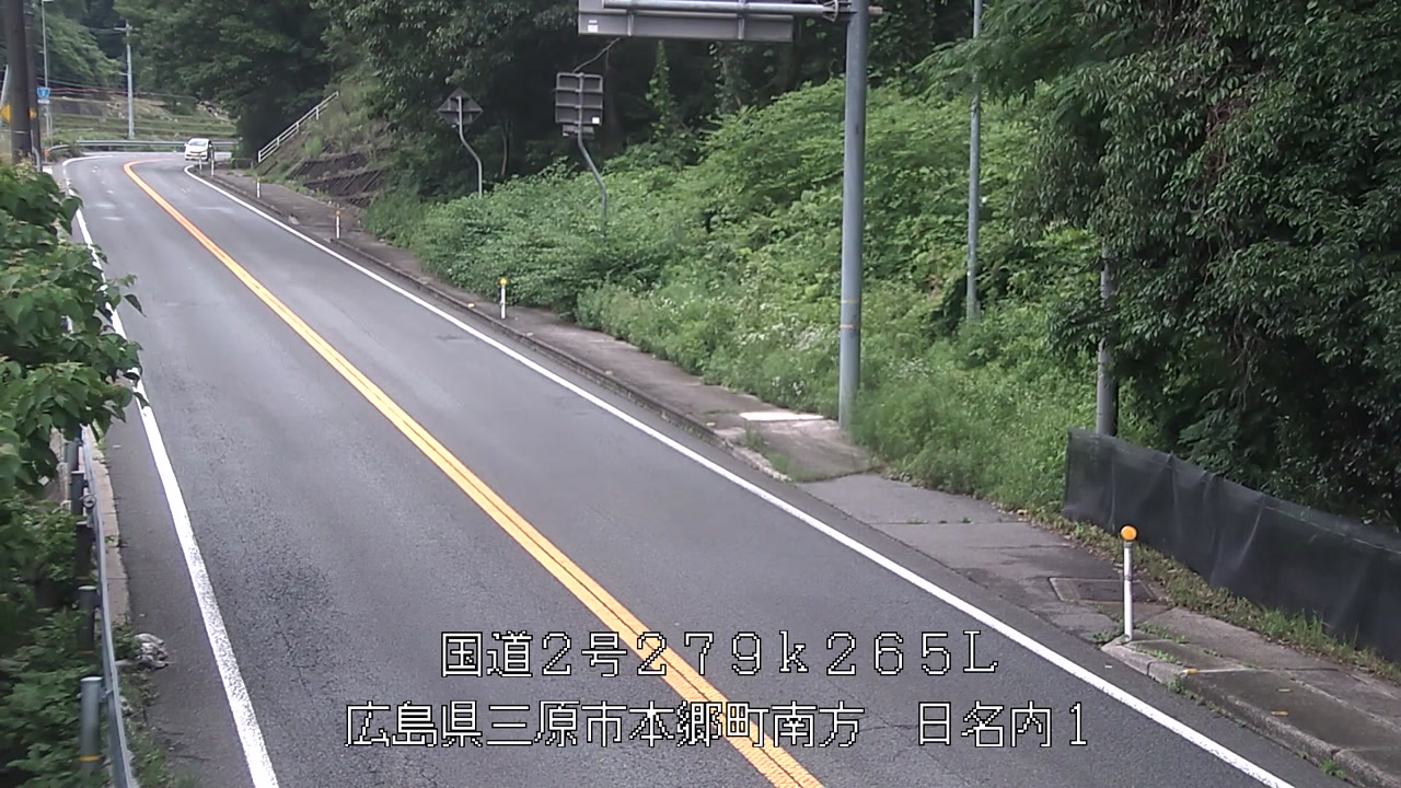 2025年06月16日10時