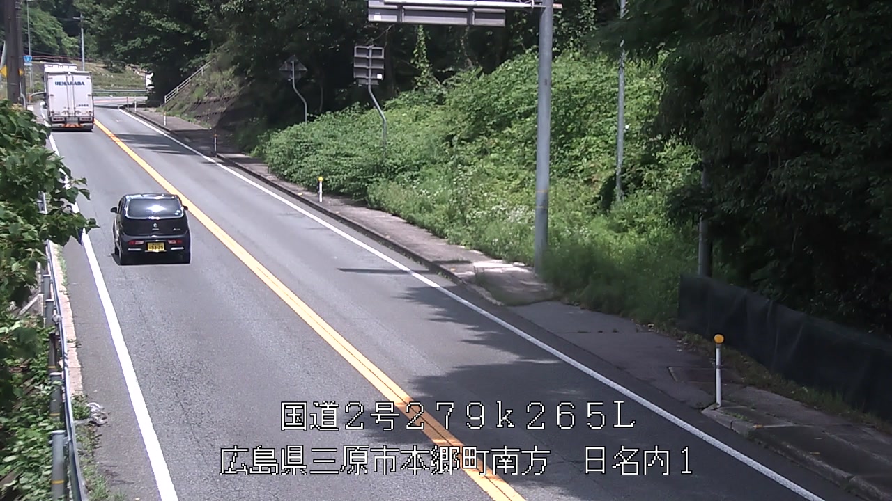 2025年06月16日11時